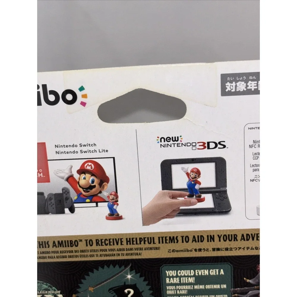 Nintendo The Legend of Zelda Series amiibo Figure - Ganondorf